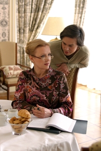 ����� �������: � ���� ����� ������� - ����� ��������, � ���� ������� ������ - ������ ���������